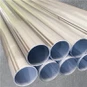 304 سٹینلیس سٹیل پائپ